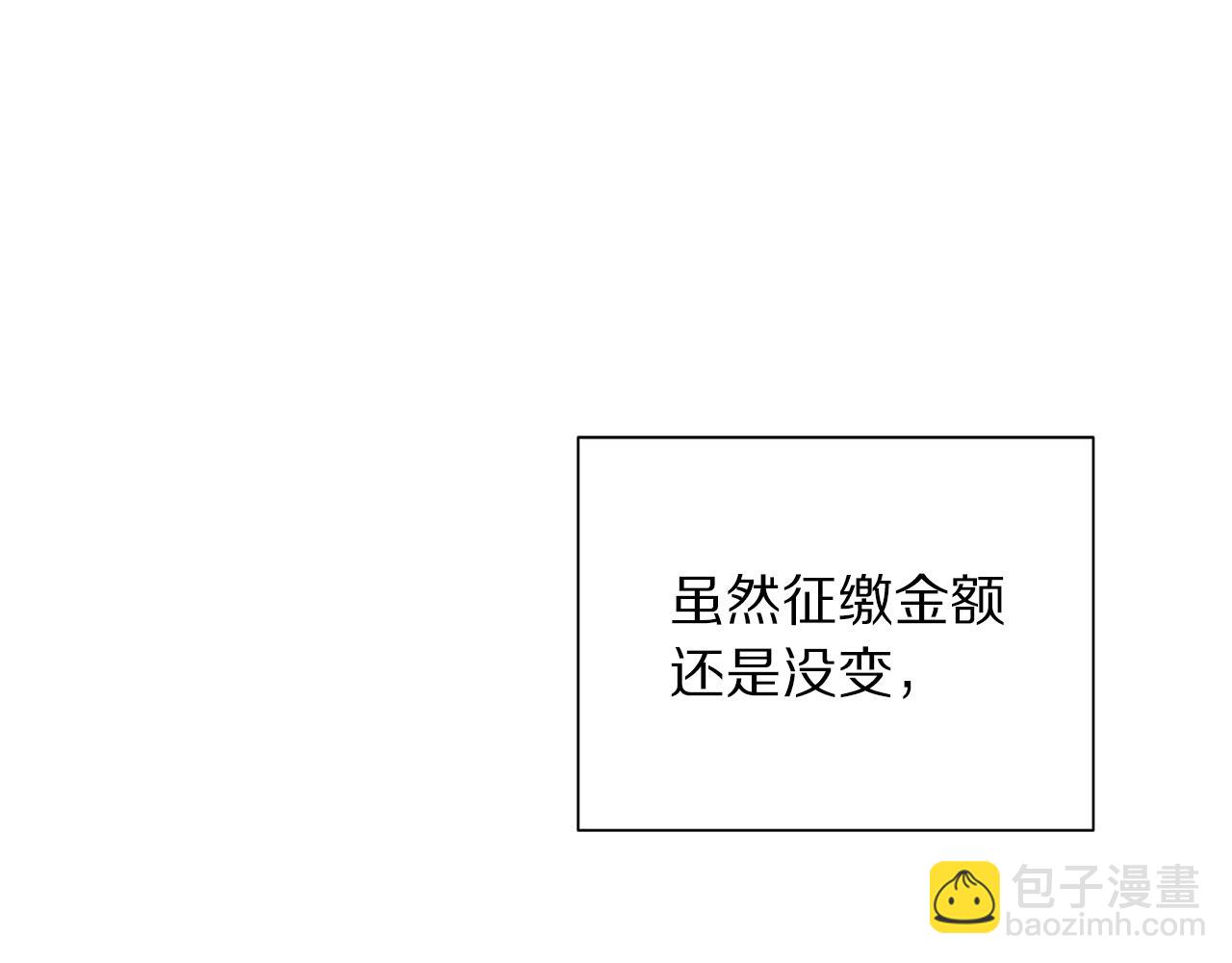 第 232 页