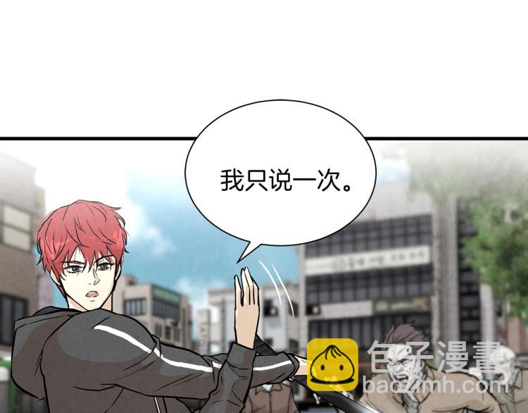 第 97 页
