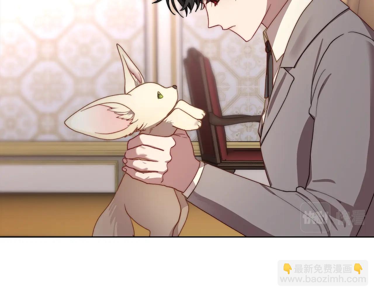 第 60 页