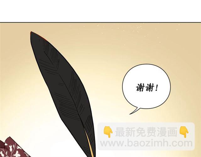 第 89 页