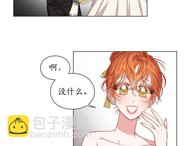 第 81 页