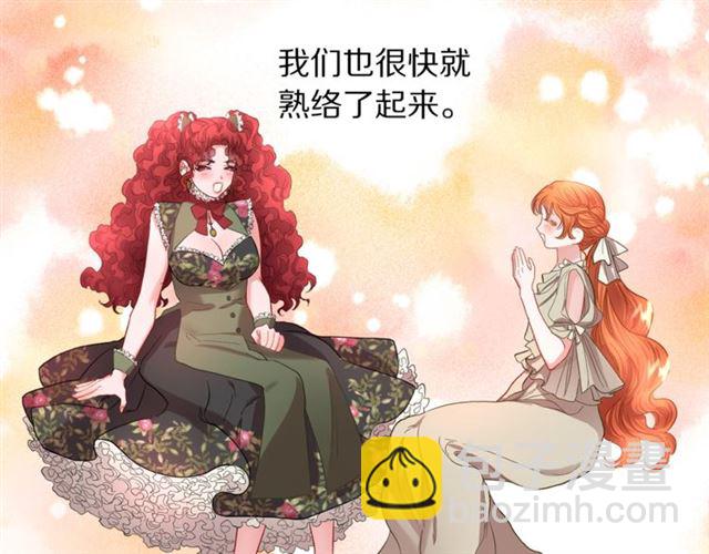 第 118 页