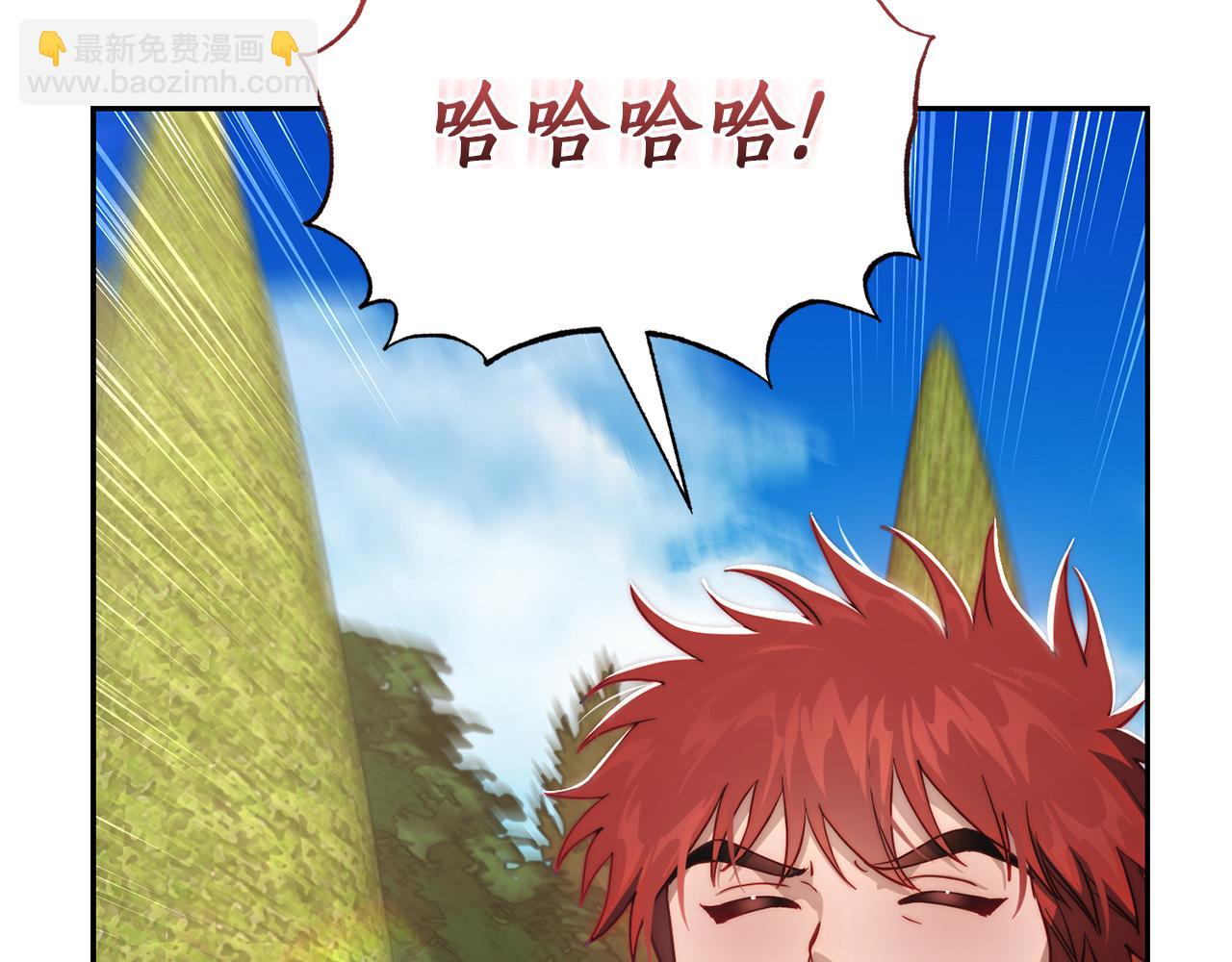 第 95 页