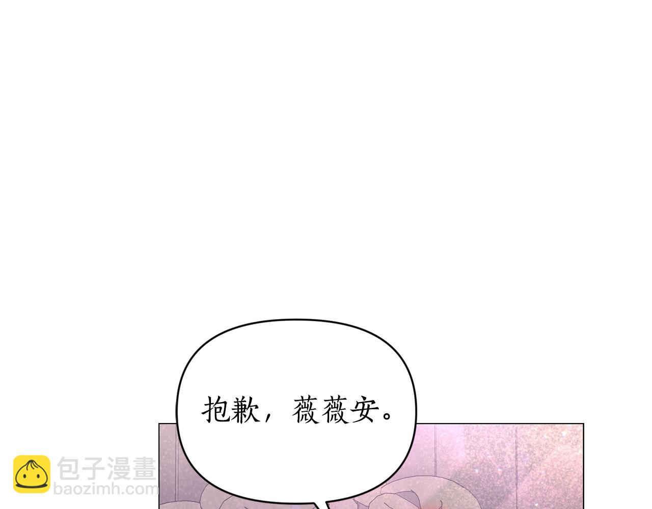 第 118 页
