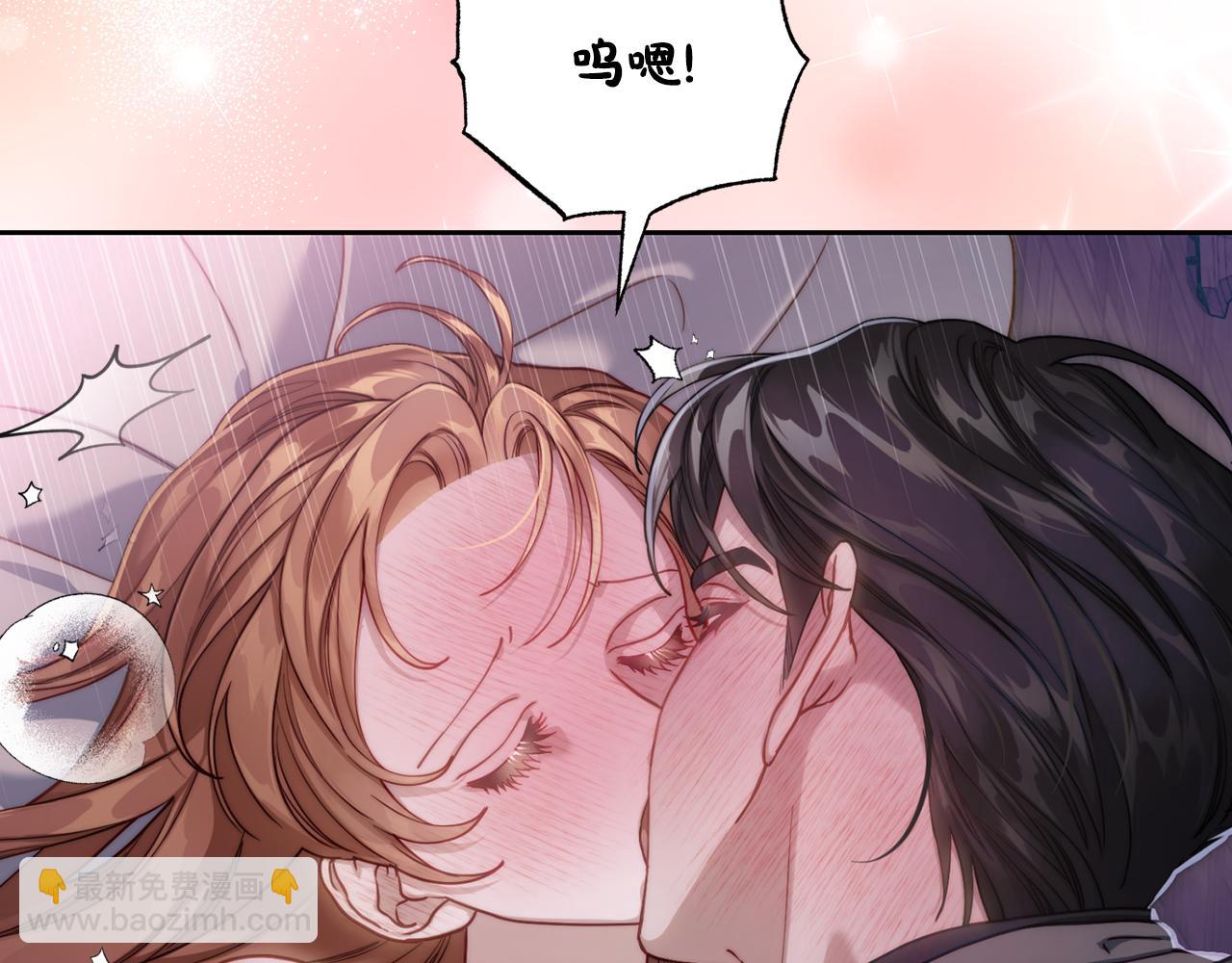 第 99 页