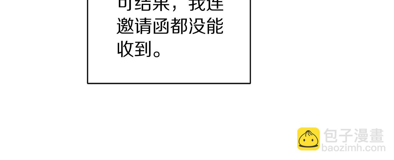 第 124 页