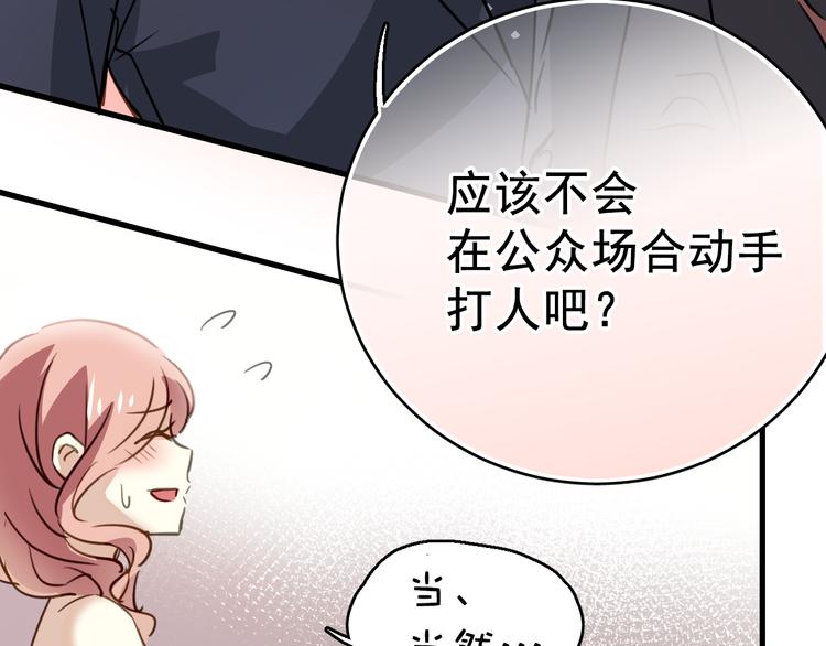 第 130 页