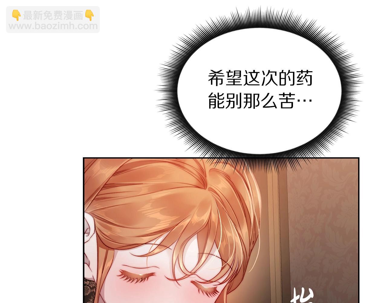 第 182 页