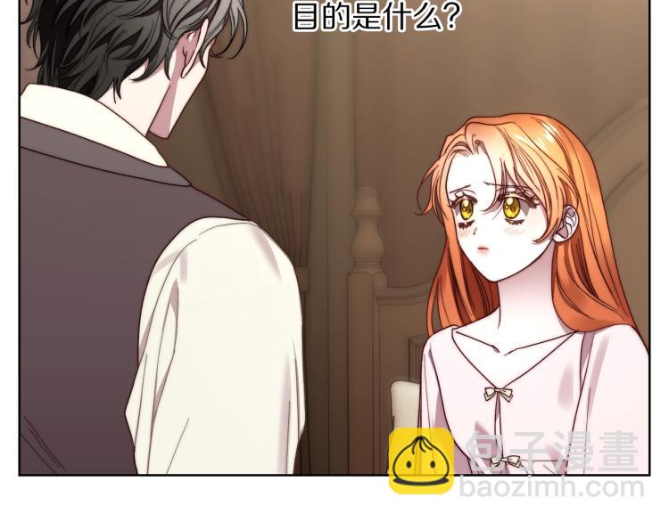第 143 页