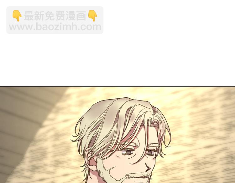 第 120 页