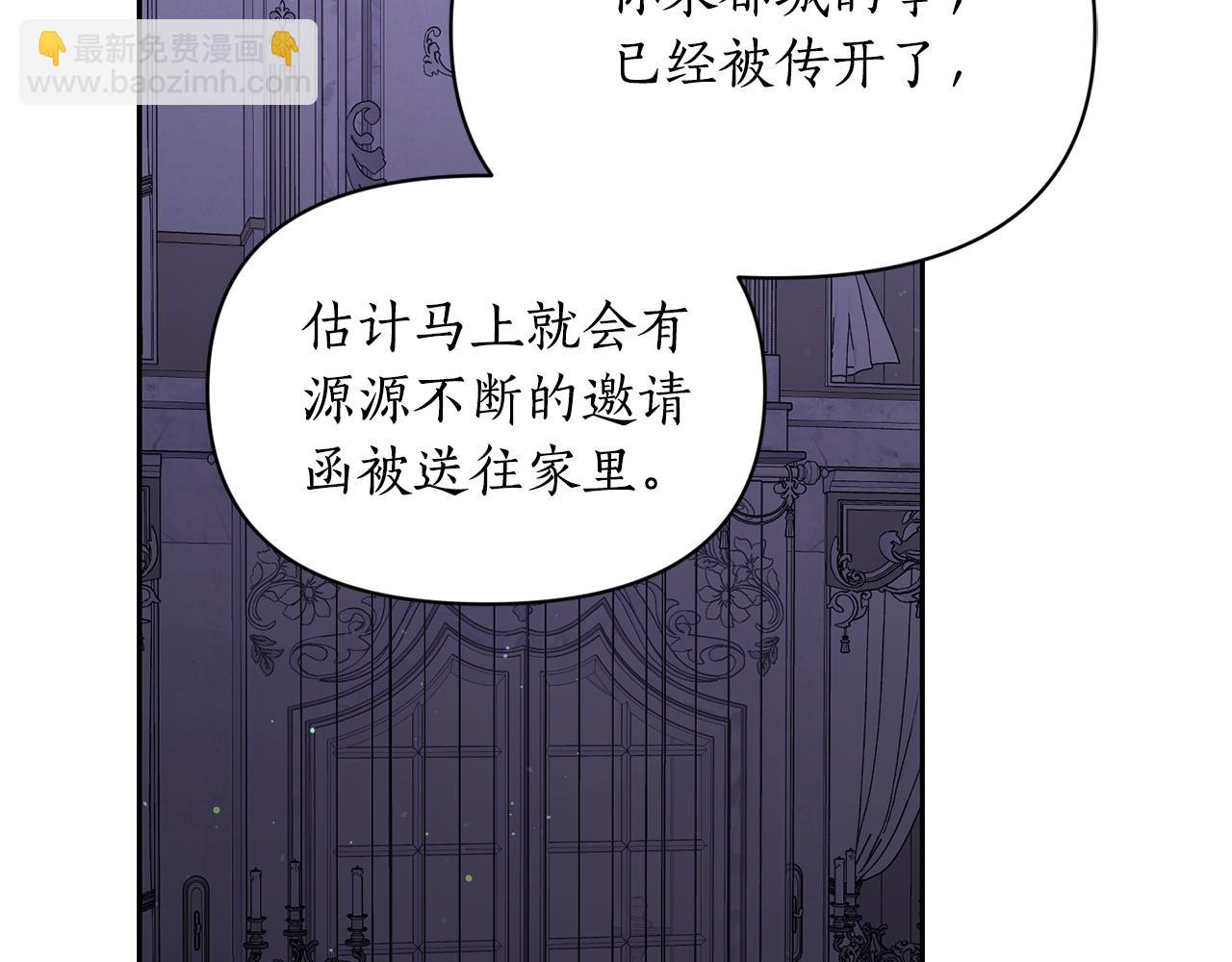 第 155 页