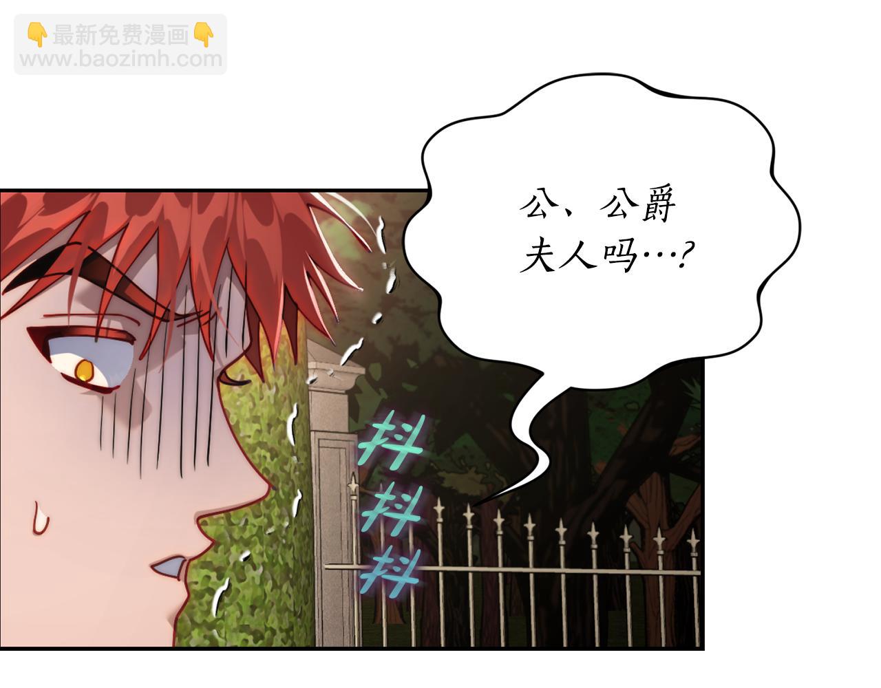 第 159 页