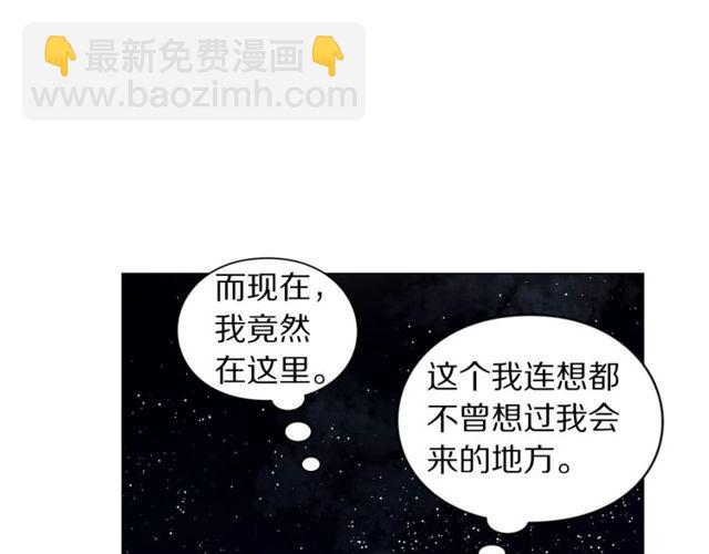 第 110 页
