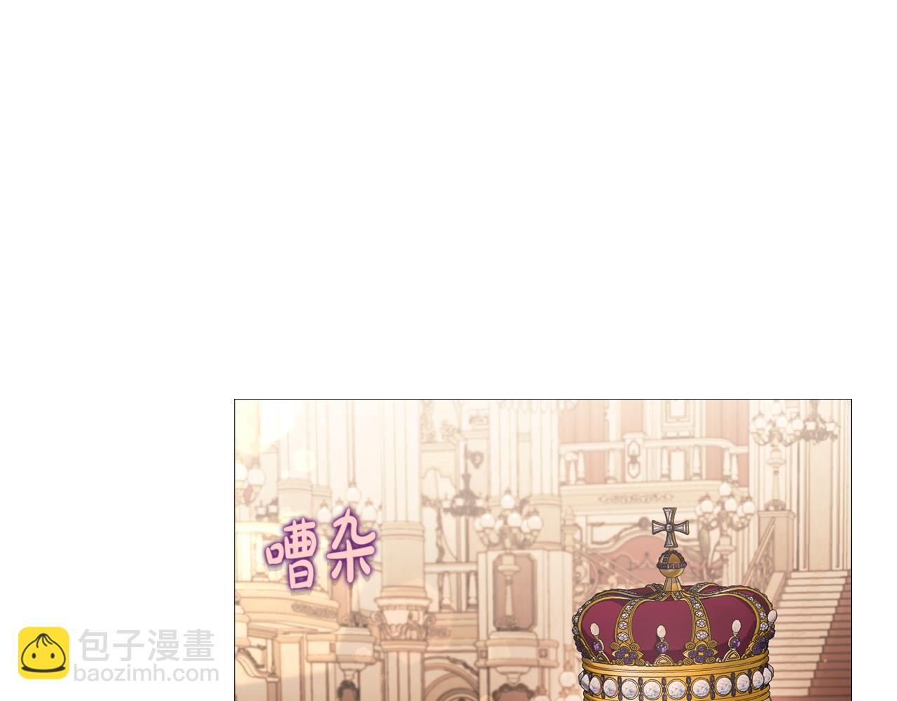 第 114 页