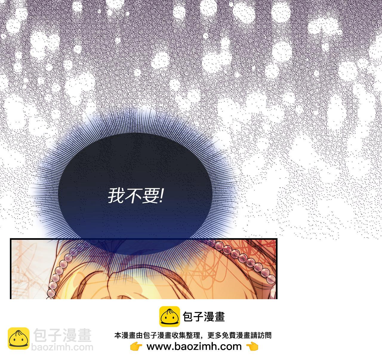 第 150 页