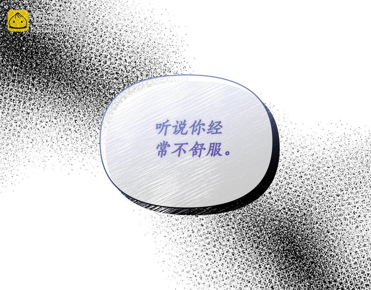 第 170 页