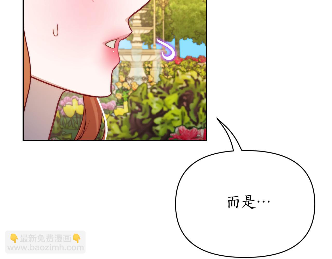 第 141 页