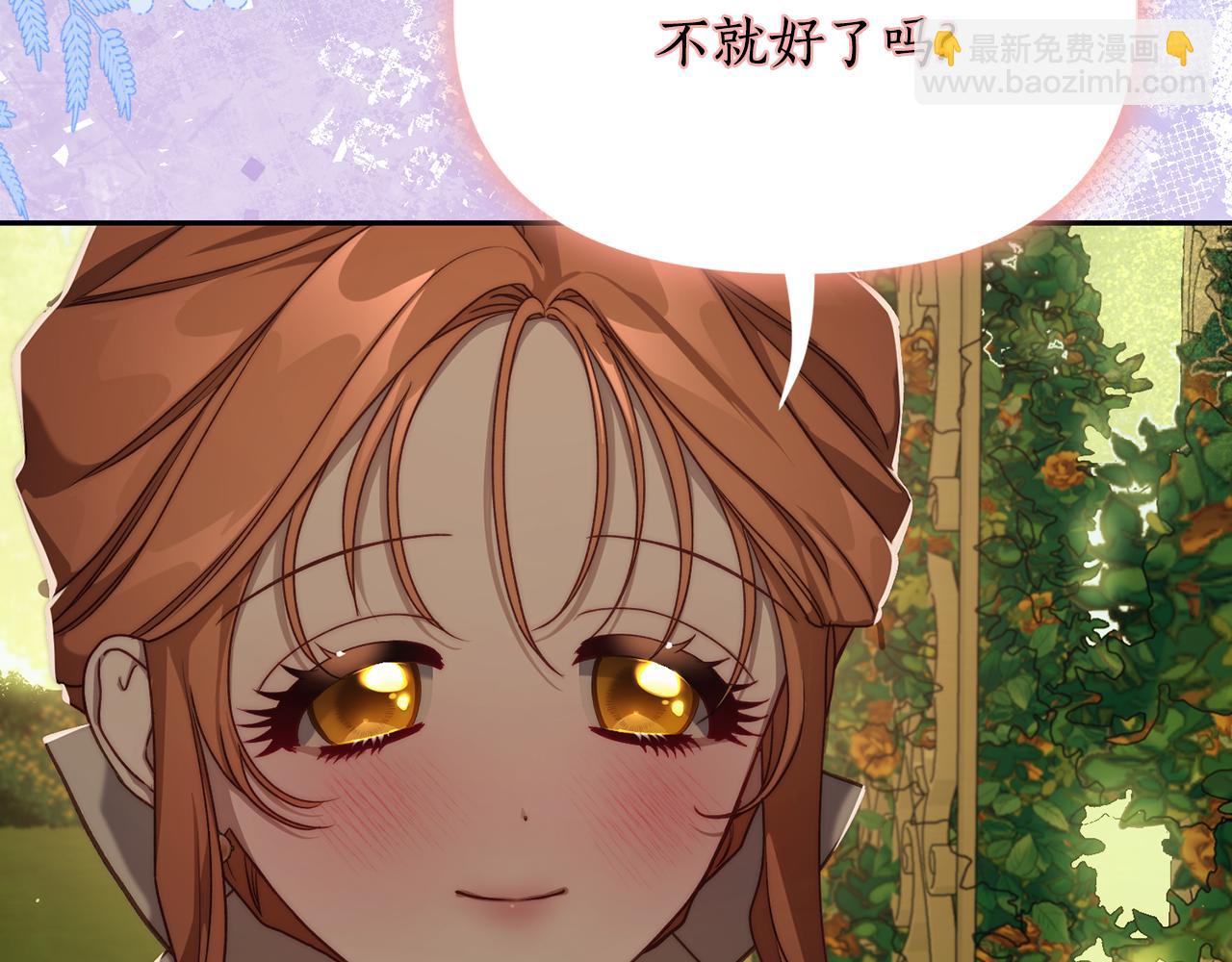 第 108 页