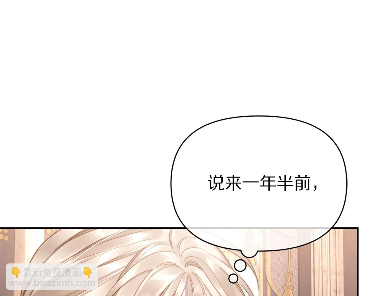 第 107 页