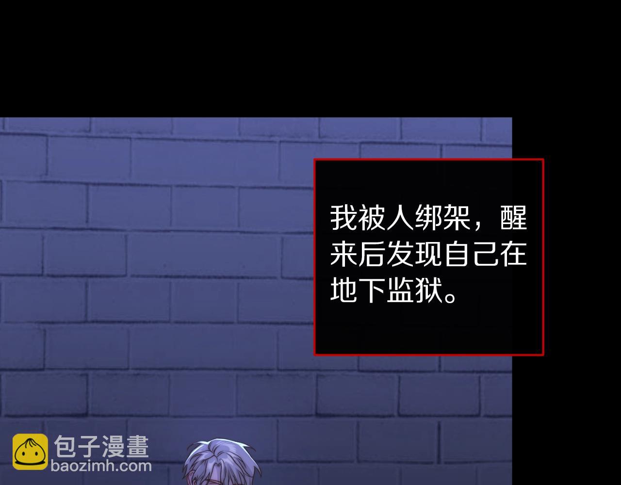 第 139 页
