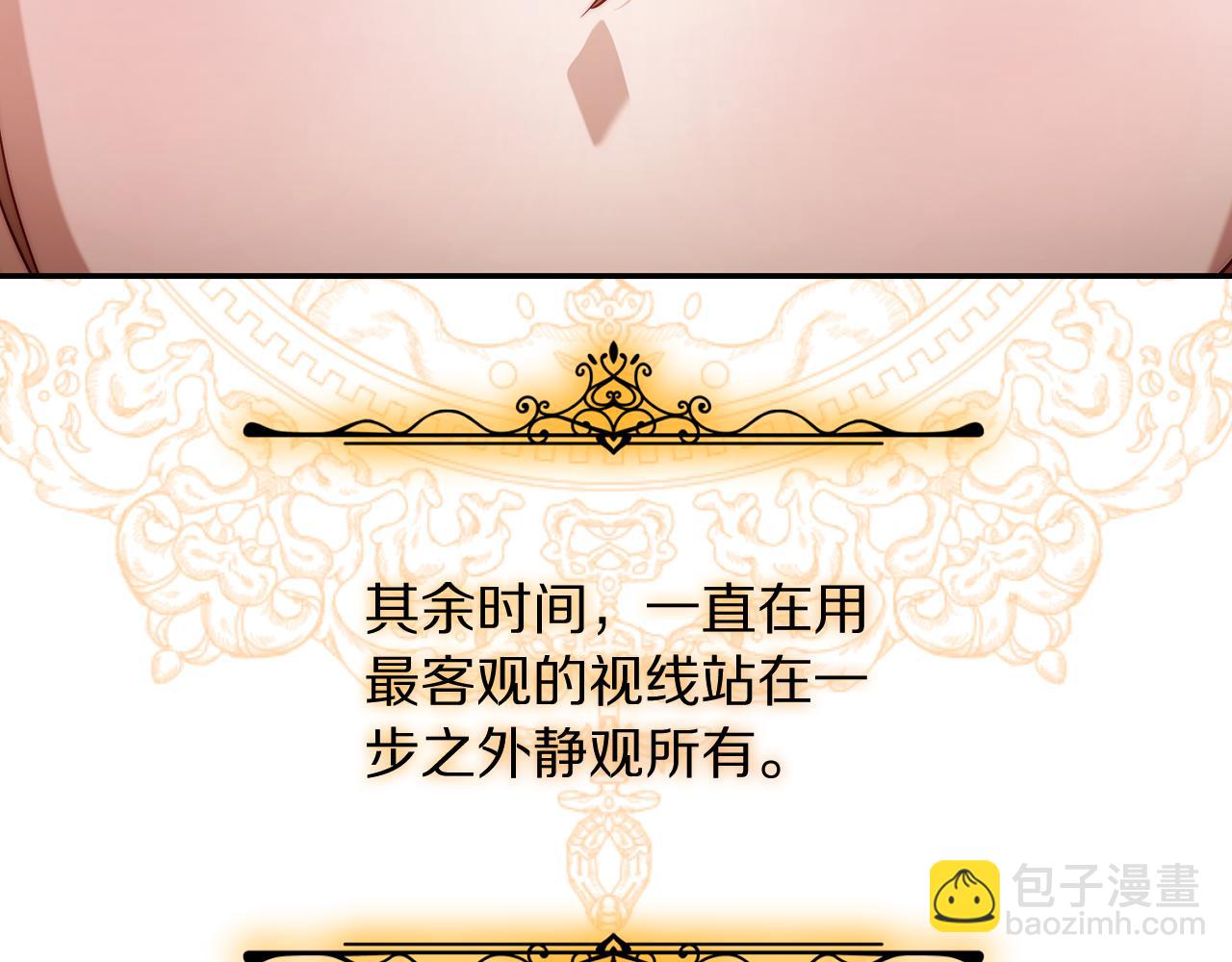 第 116 页