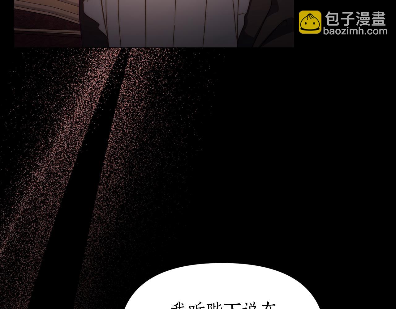 第 140 页