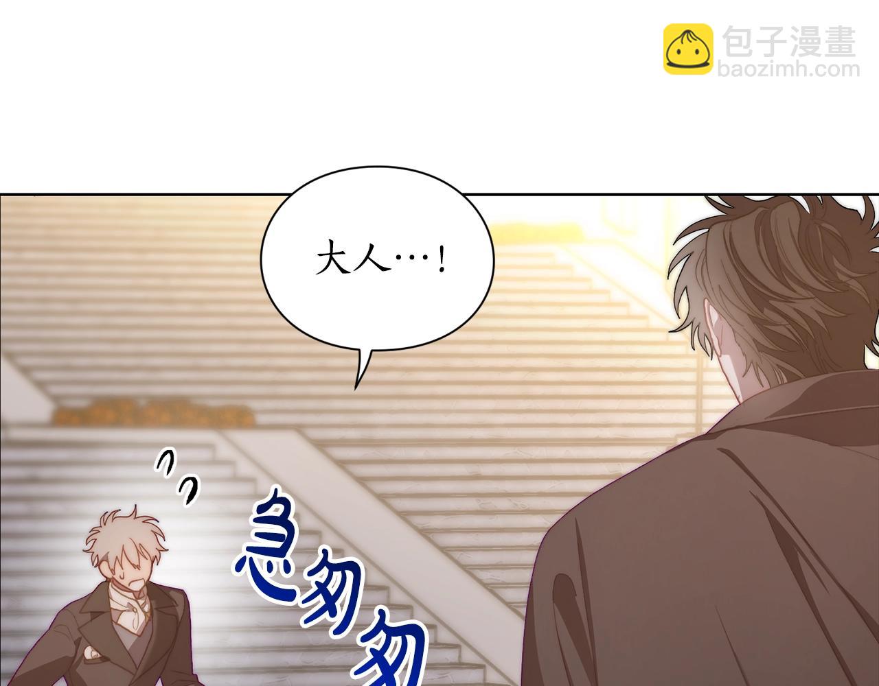 第 91 页