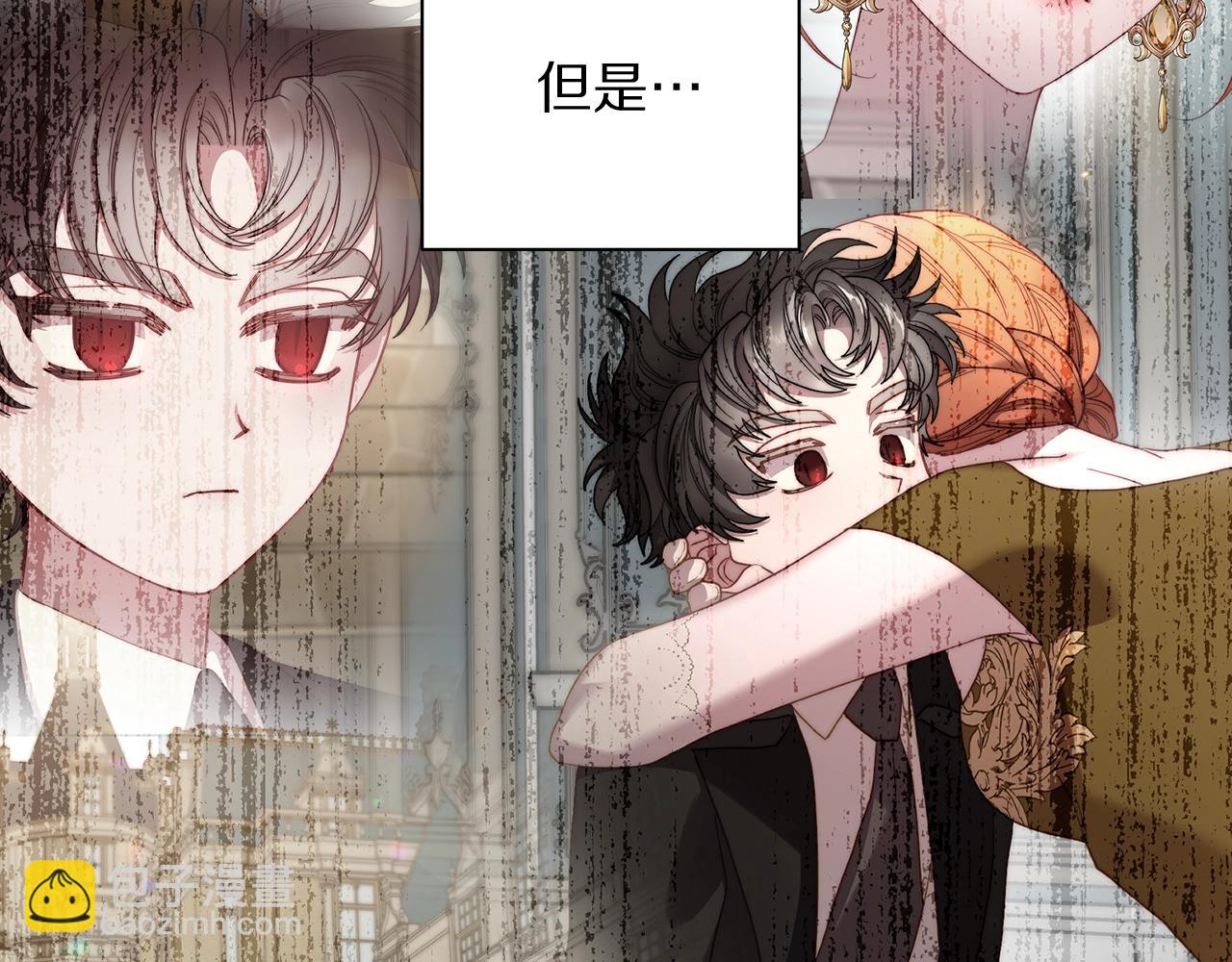 第 115 页