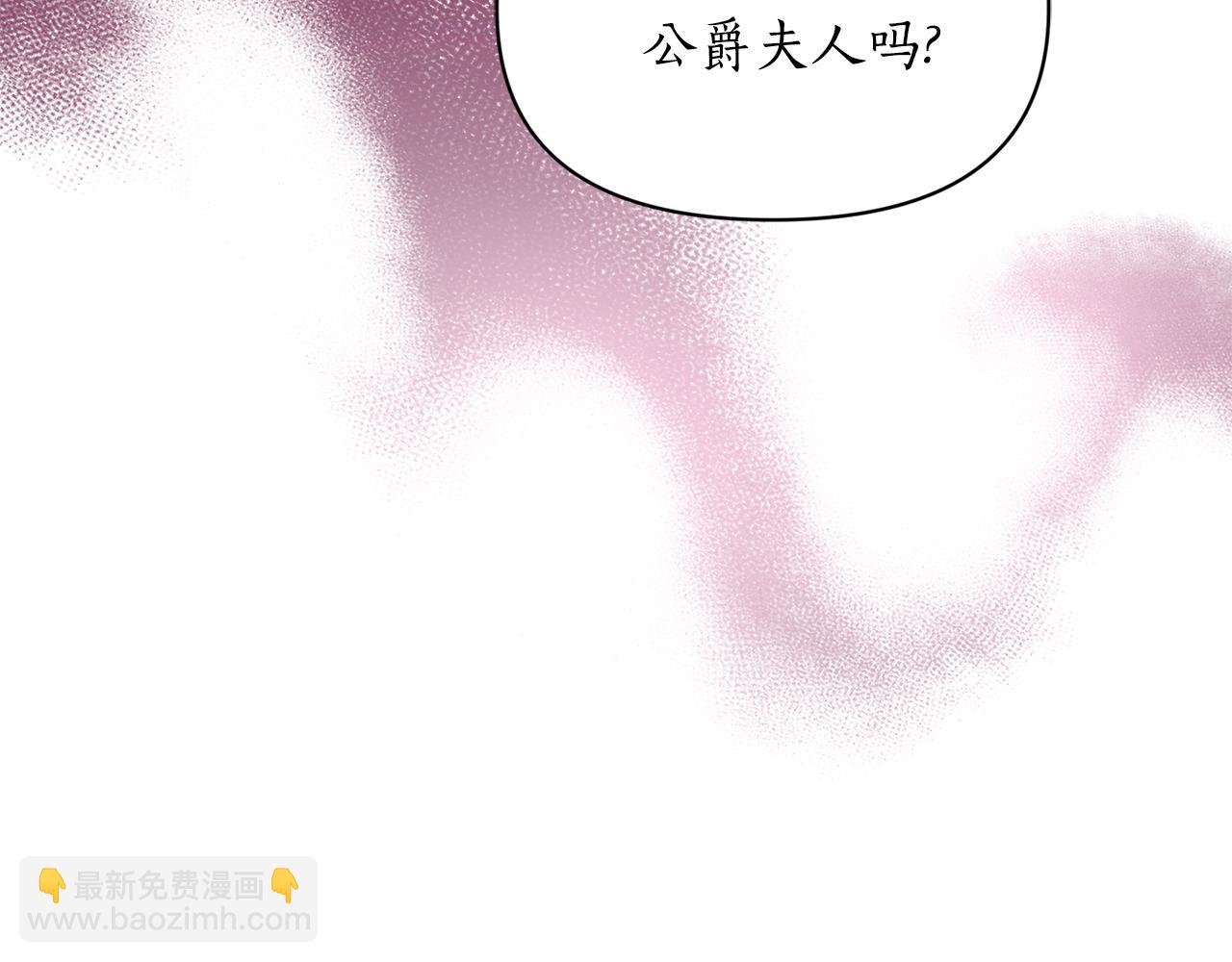 第 186 页