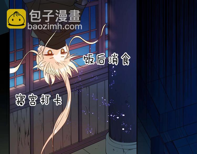 第 58 页