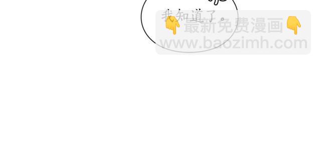 第 103 页