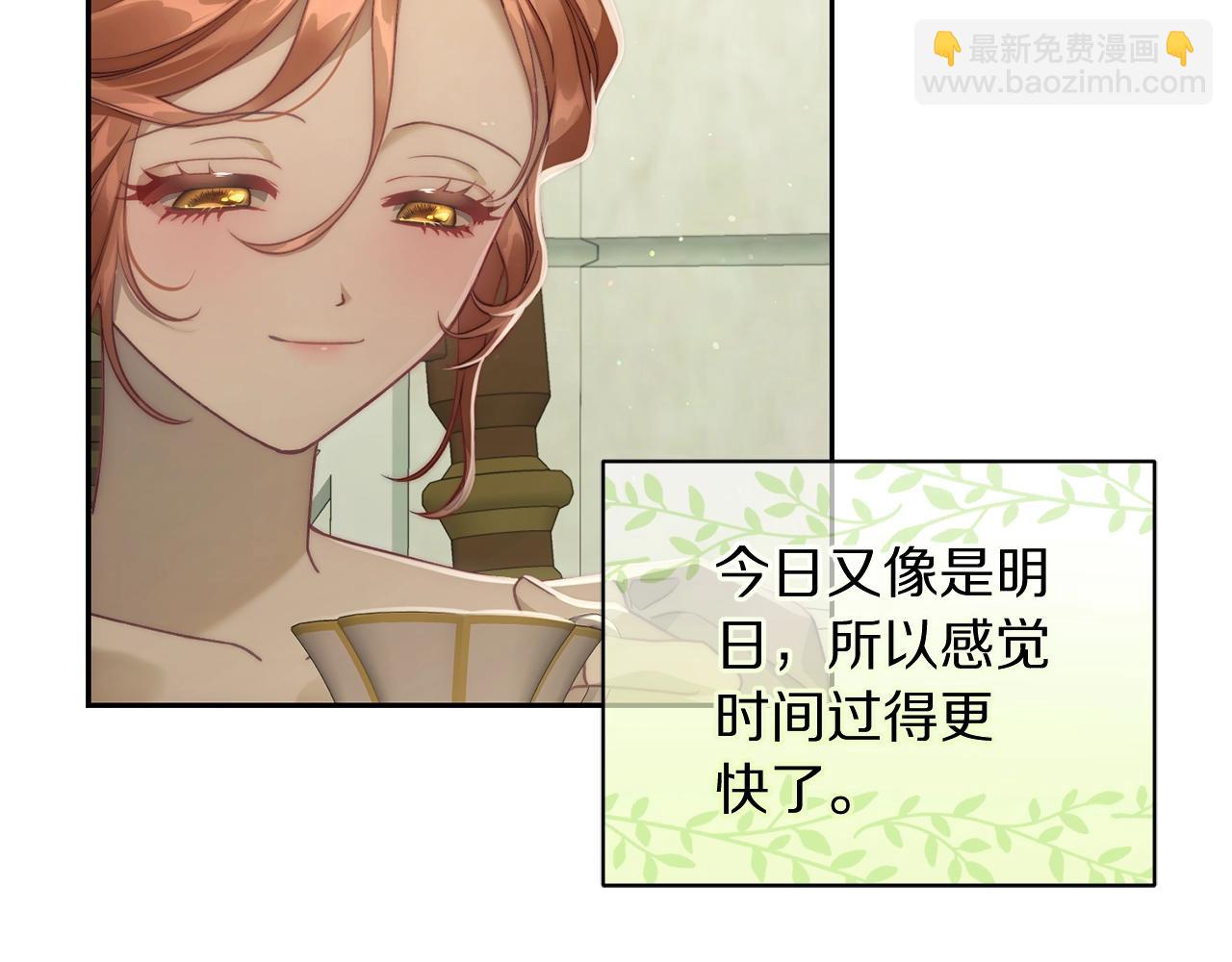 第 163 页