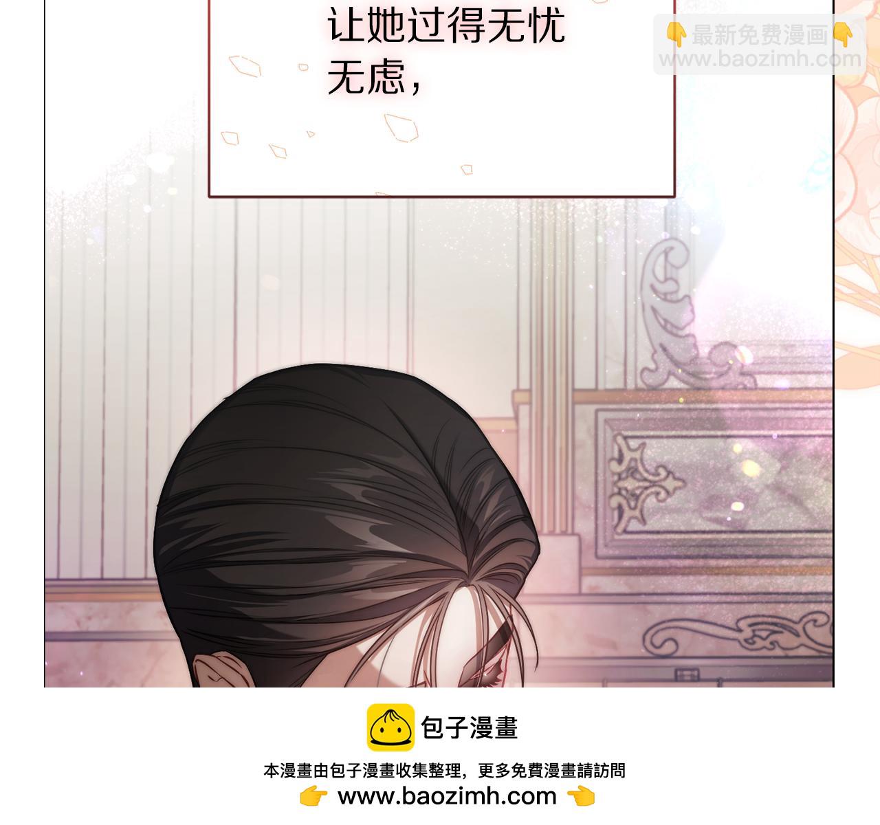 第 99 页