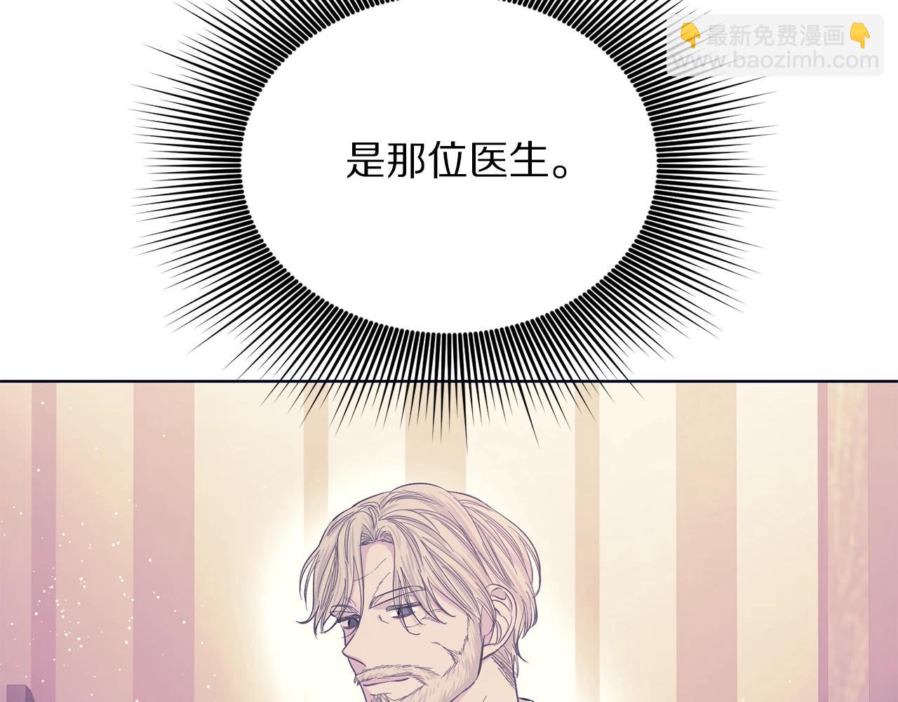 第 163 页