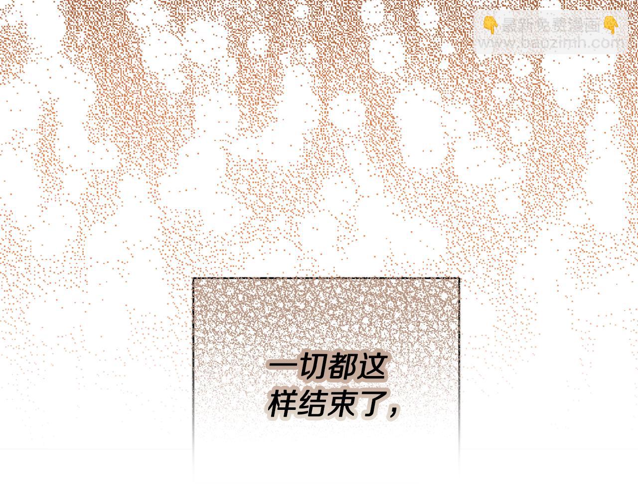 第 176 页