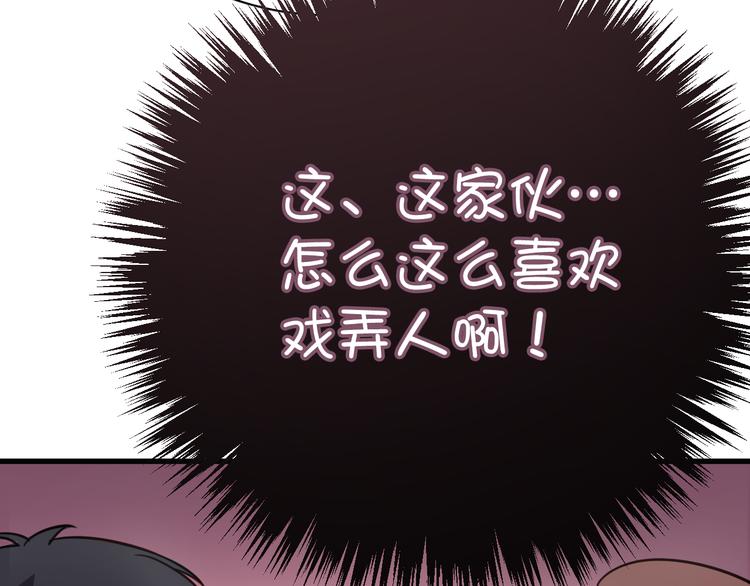 第 84 页