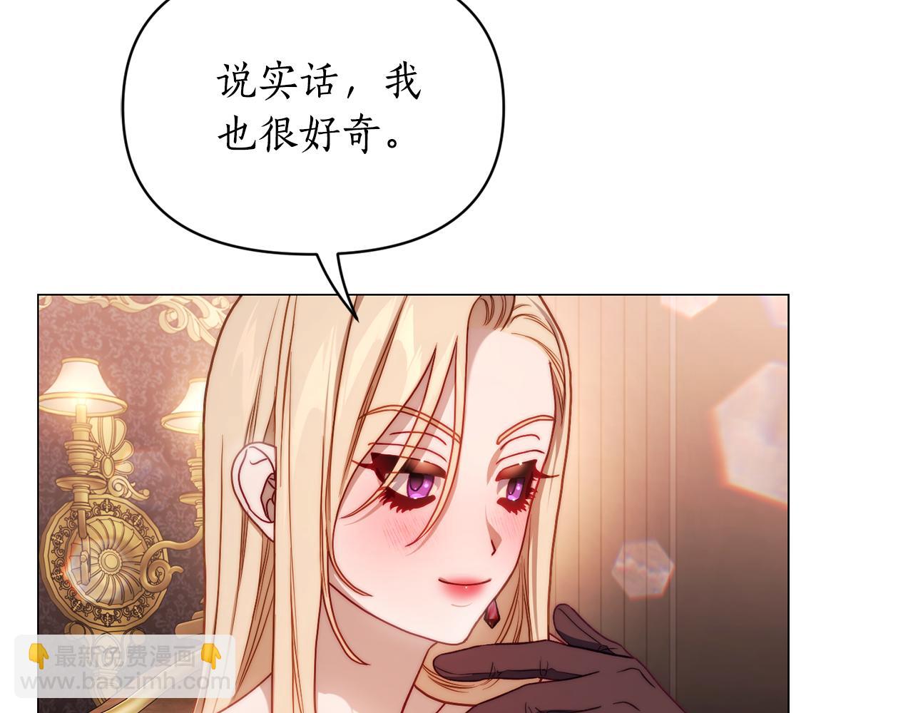 第 166 页