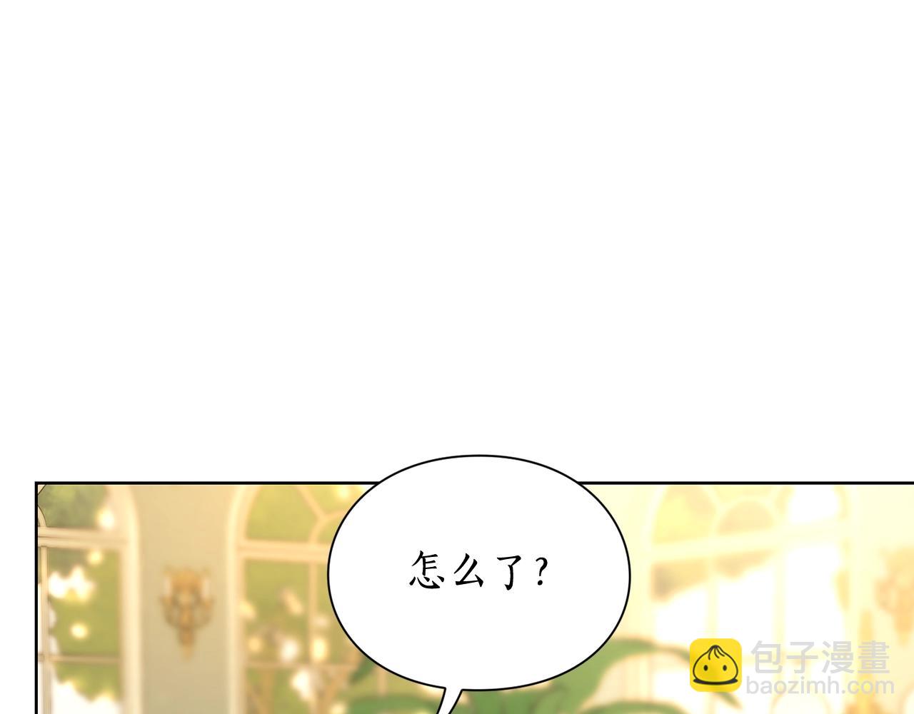 第 115 页