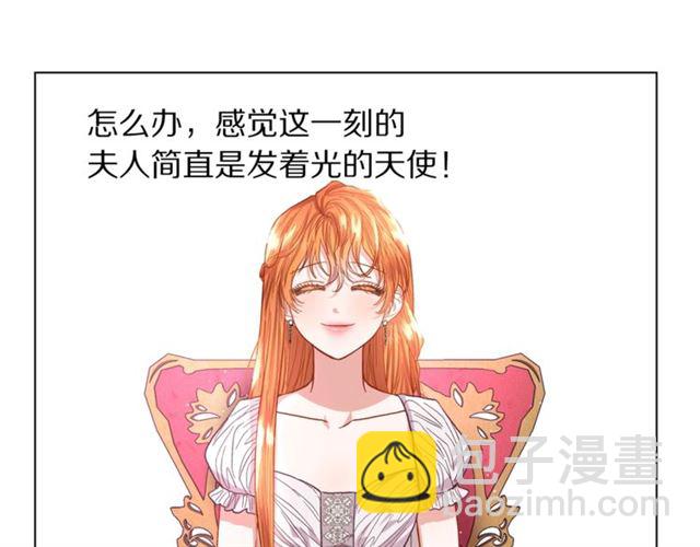 第 120 页