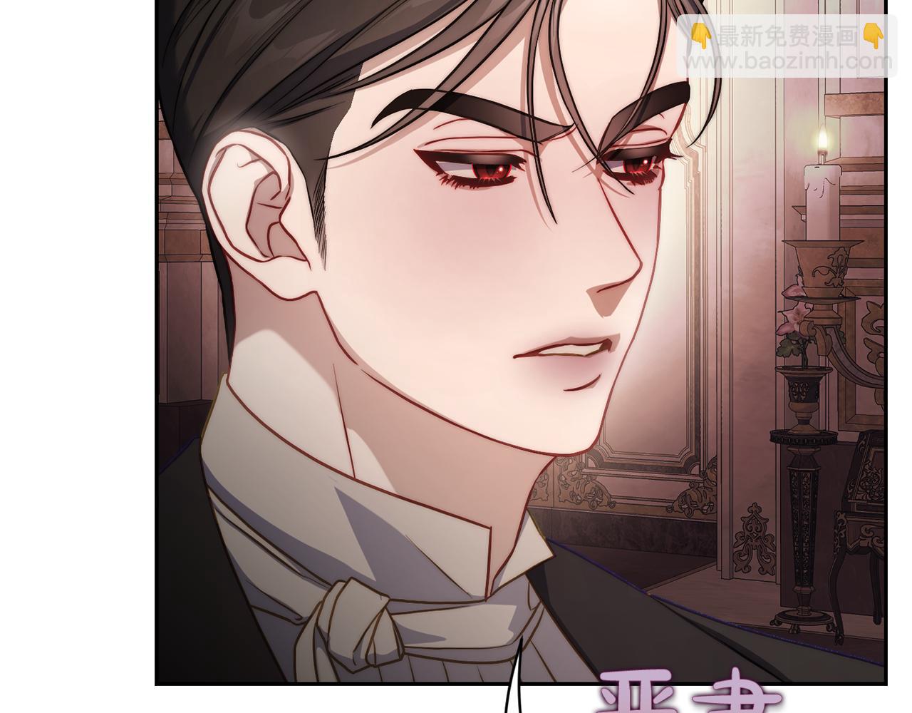 第 165 页