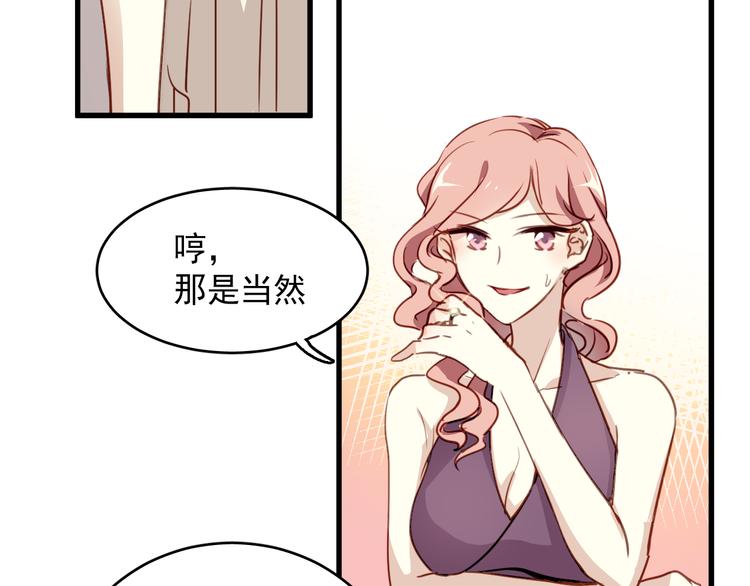 第 91 页