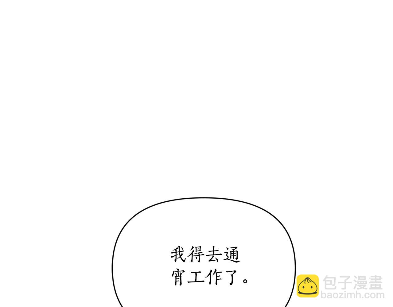 第 101 页