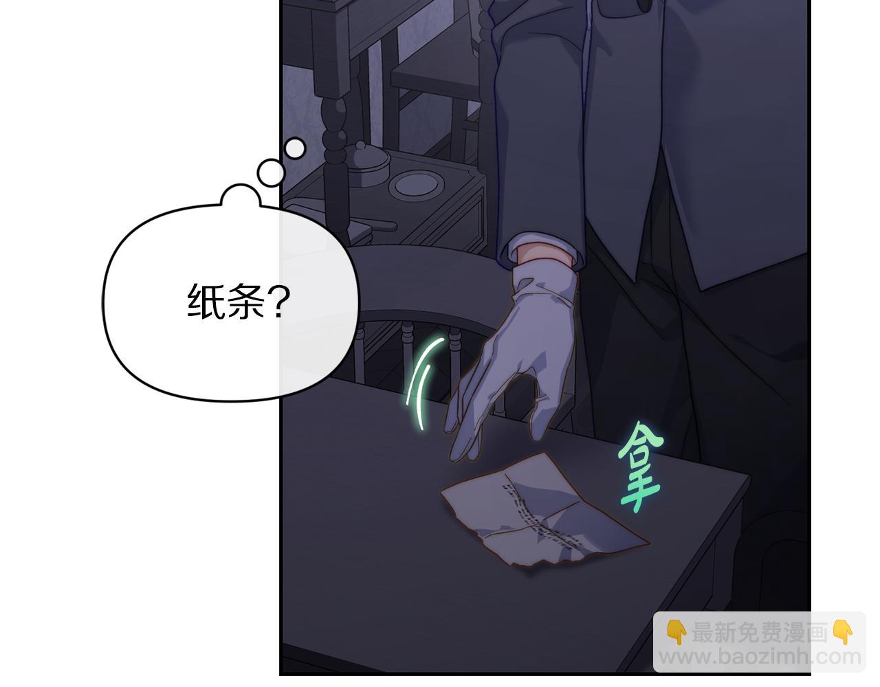 第 187 页