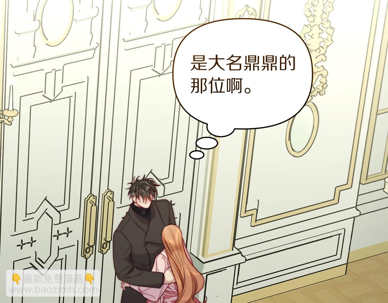 第 196 页