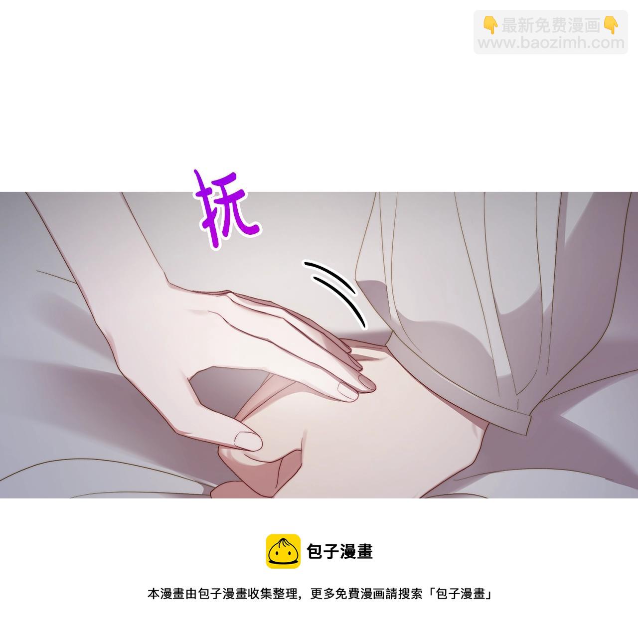 第 93 页