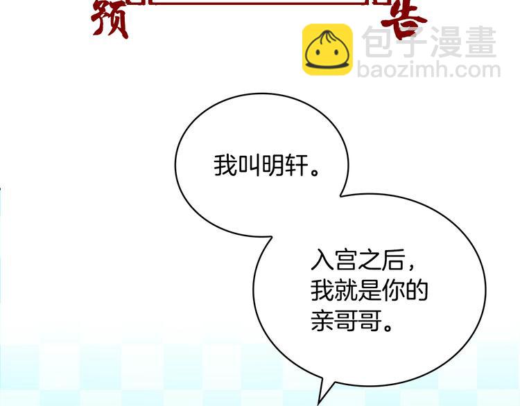 第 155 页