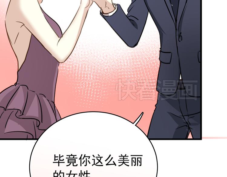 第 127 页