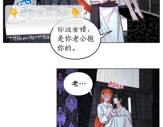 第 93 页
