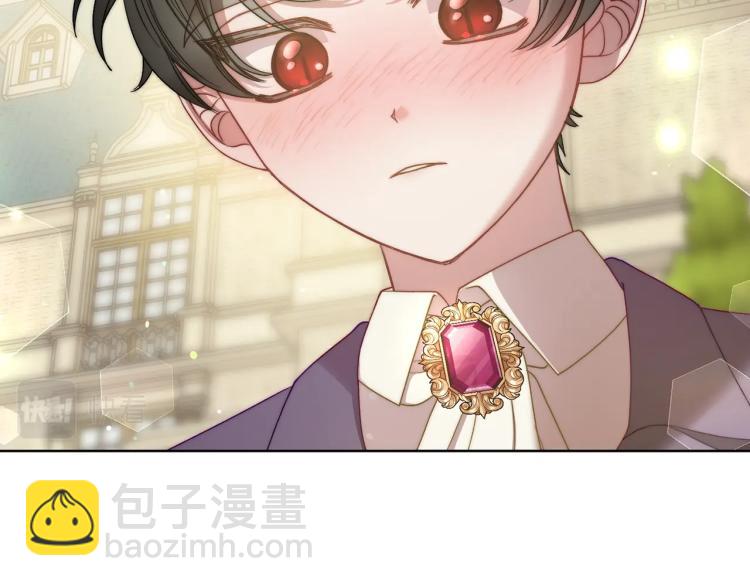 第 131 页