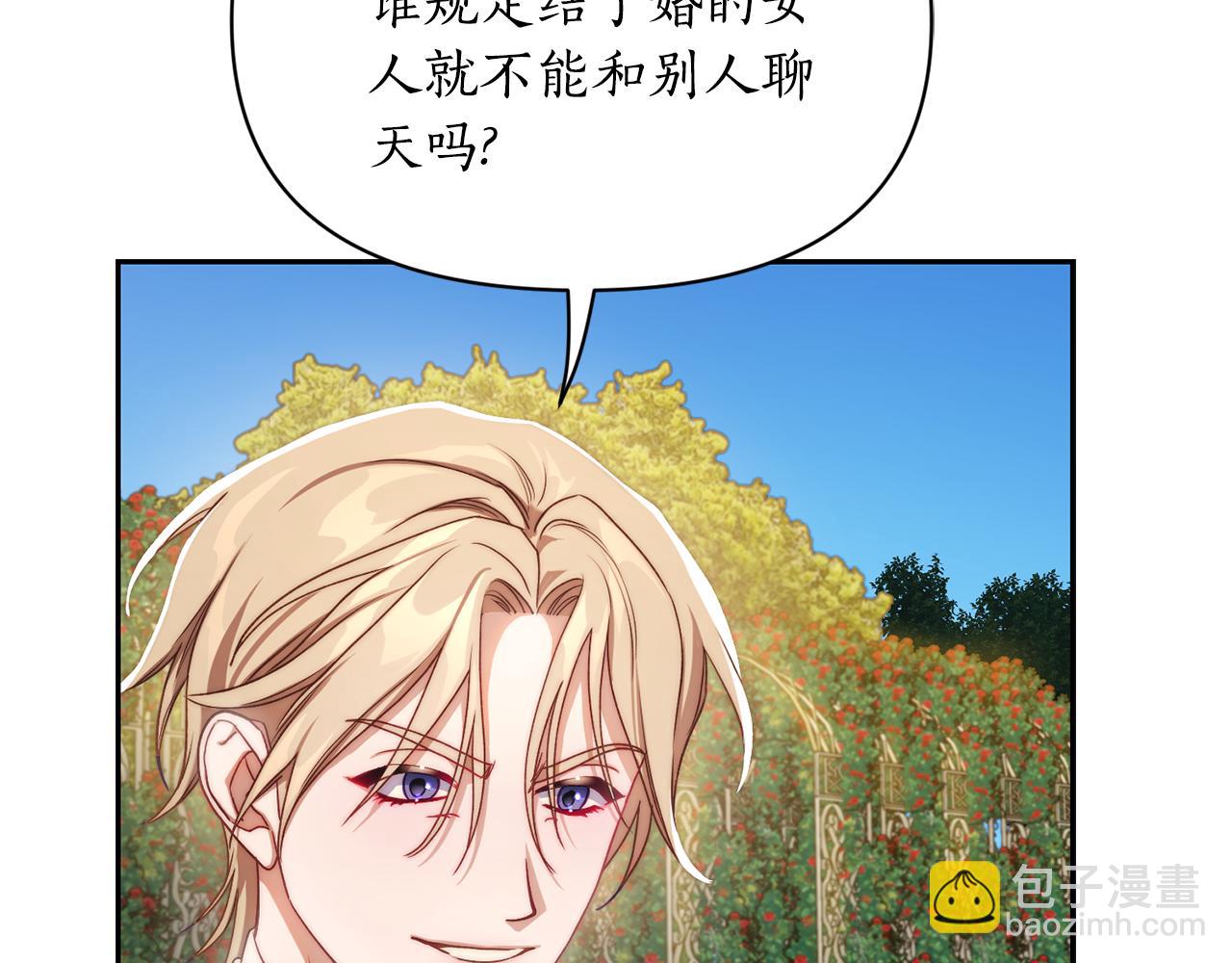 第 185 页